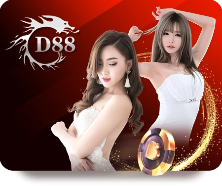 สูตรสล็อตแตก